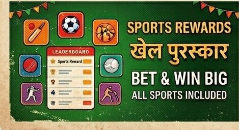 IPL cricket betting at 99lottery App